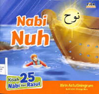 Nabi Nuh